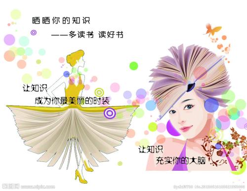 哪里可以制作巴基斯坦